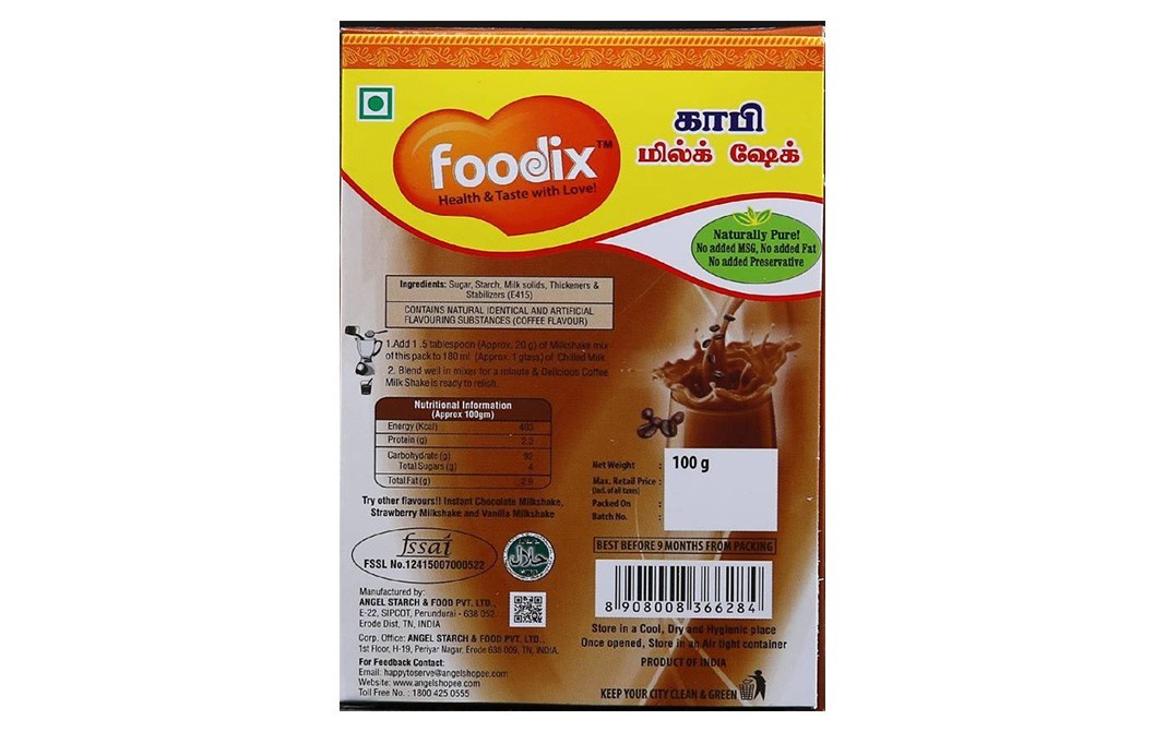 Foodix Coffee Milkshake Mix    Box  100 grams